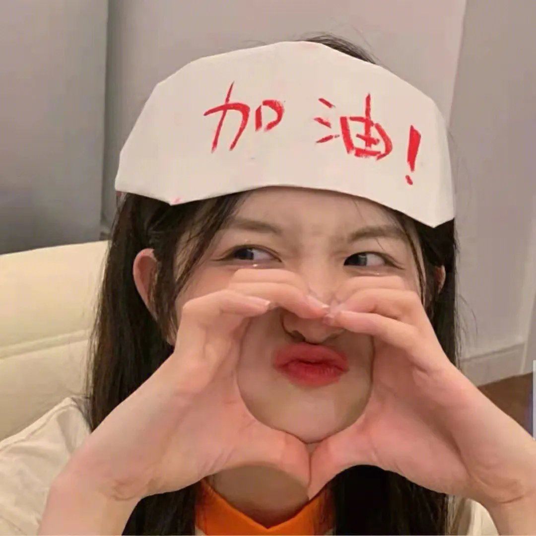 格陵兰雪女